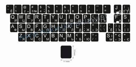 qwerty cyrylica_biała_11x13 klawisz.jpg