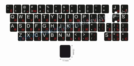 qwerty cyrylica_czerwona_11x13 klawisz.jpg