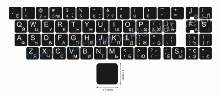 qwerty cyrylica_biała_13x13 klawisz.jpg
