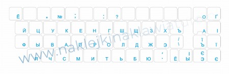 cyrylica_niebieska_13x13.jpg