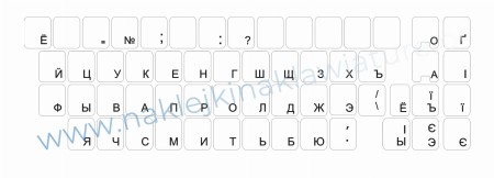 cyrylica_czarna_11x13.jpg