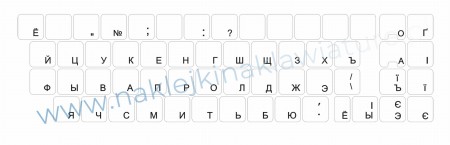cyrylica_czarna_13x13.jpg