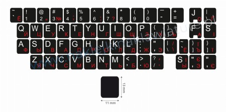 qwerty cyrylica_czerwona_11x13 klawisz.jpg