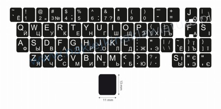 qwerty cyrylica_biała_11x13 klawisz.jpg