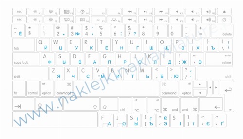 Przejdź do produktu Naklejka APPLE+CYRYLICA białoniebieska