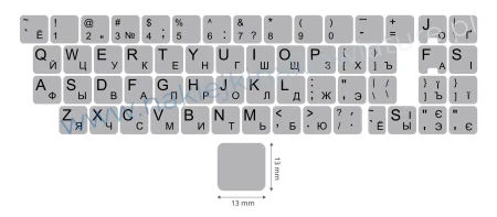 qwerty cyrylica_srebrna_13x13 klawisz.jpg