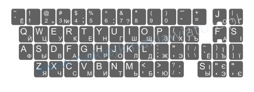 Przejdź do produktu Naklejka QWERTY+CYRYLICA UKRAIŃSKA standardowa 11x13 CIEMNOSZARA