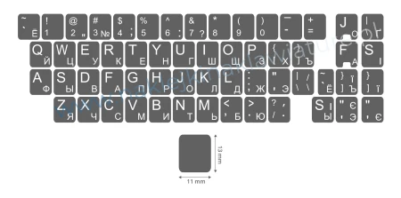 qwerty cyrylica_ciemnoszara_11x13 klawisz.jpg