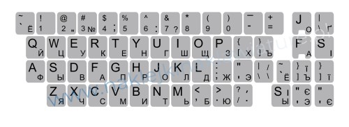 Przejdź do produktu Naklejka QWERTY+CYRYLICA ROSYJSKA standardowa 11x13 SREBRNA