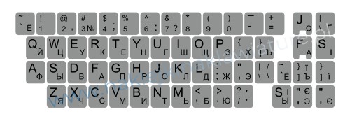 Przejdź do produktu Naklejka QWERTY+CYRYLICA ROSYJSKA standardowa 11x13 SZARA