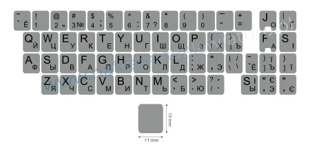 qwerty cyrylica_szara_11x13 klawisz.jpg
