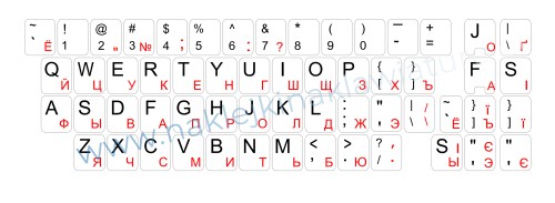 Przejdź do produktu Naklejka QWERTY+CYRYLICA ROSYJSKA standardowa 11x13 BIAŁO-CZARNA