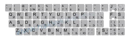 qwerty cyrylica_srebrna_13x13.jpg