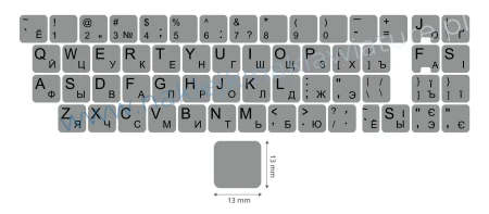qwerty cyrylica_szara_13x13 klawisz.jpg