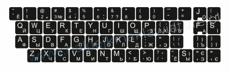 qwerty cyrylica_biała_13x13.jpg