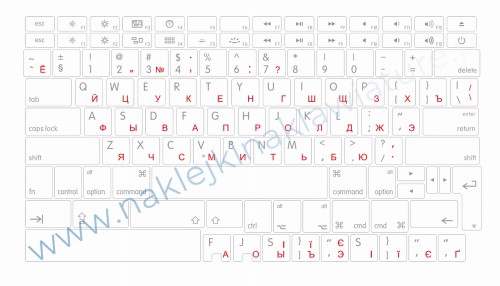 Przejdź do produktu Naklejka APPLE+CYRYLICA RU białoczerwona 