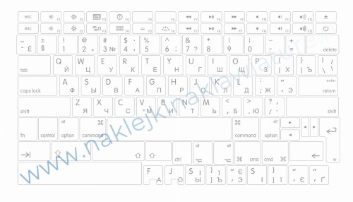 Przejdź do produktu Naklejka APPLE+CYRYLICA RU białoszara 