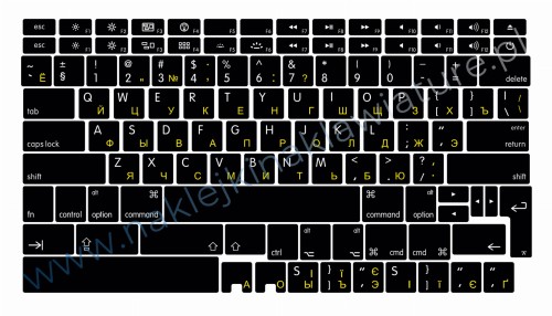 Przejdź do produktu Naklejka APPLE+CYRYLICA RU czarnożółta 