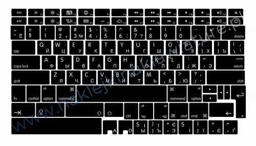Przejdź do produktu Naklejka APPLE+CYRYLICA RU czarnobiała 