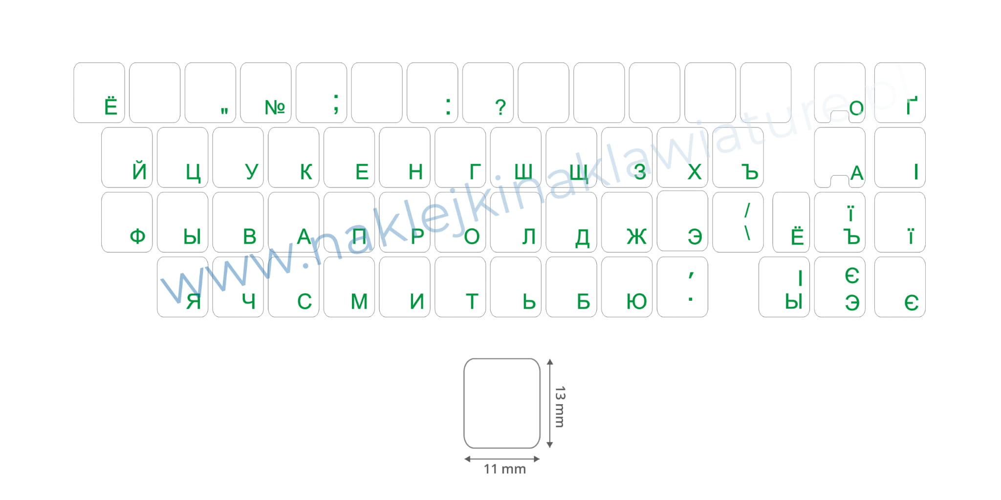cyrylica_zielona_11x13_klawisz.jpg