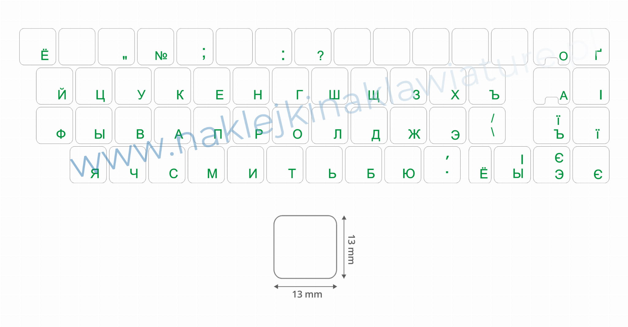 cyrylica_zielona_13x13_klawisz.jpg