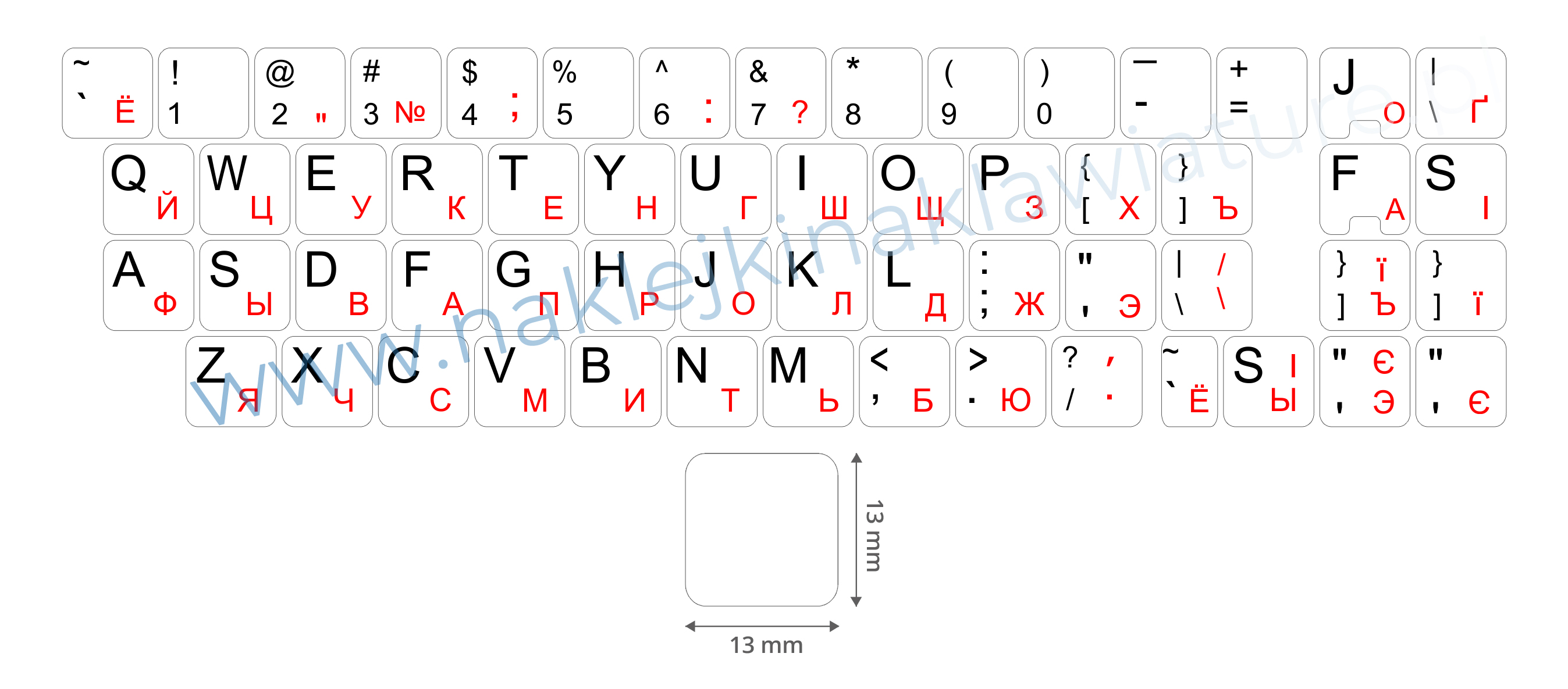 qwerty cyrylica_biała1_13x13 klawisz.jpg
