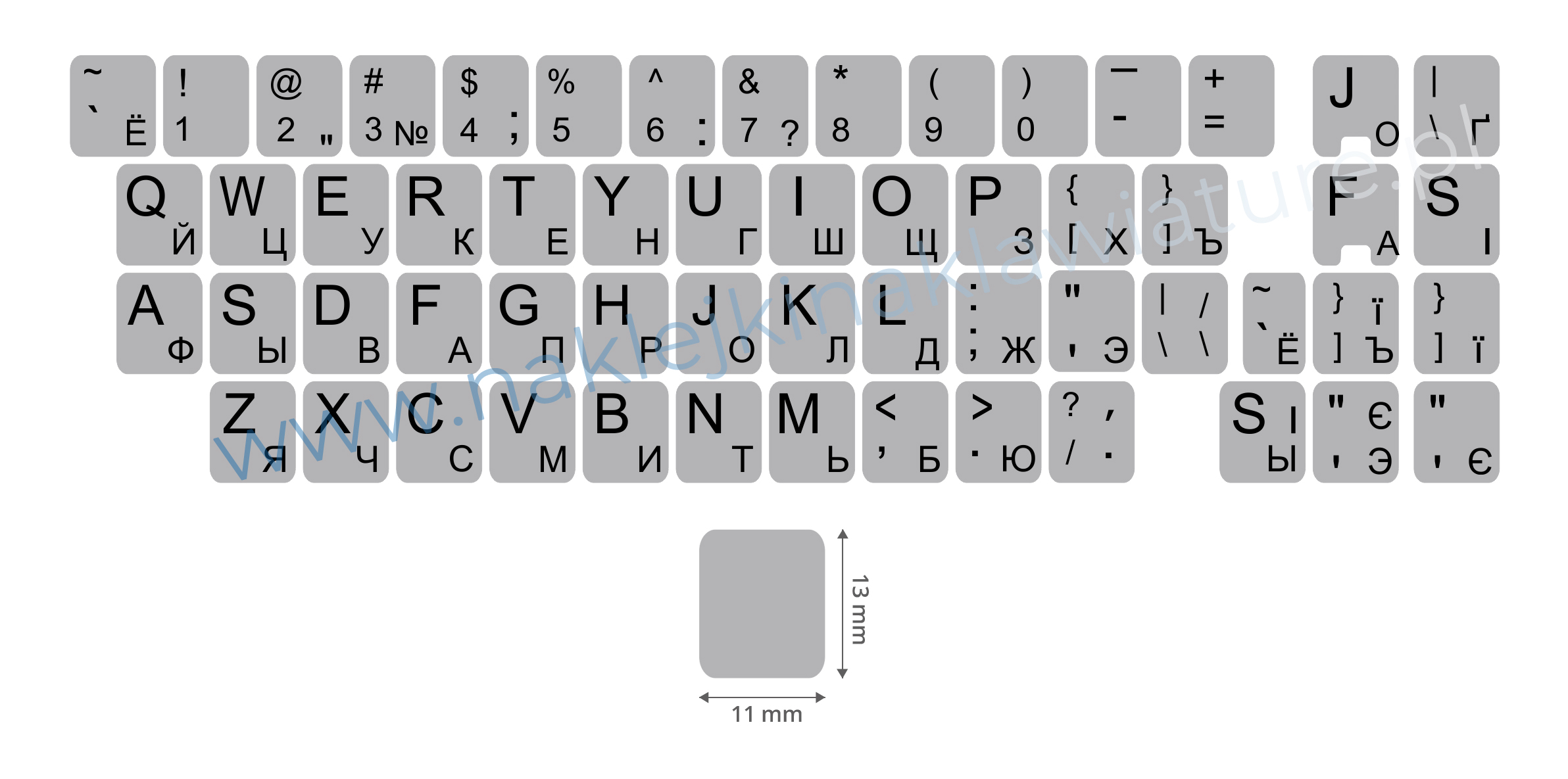 qwerty cyrylica_srebrna_11x13 klawisz.jpg