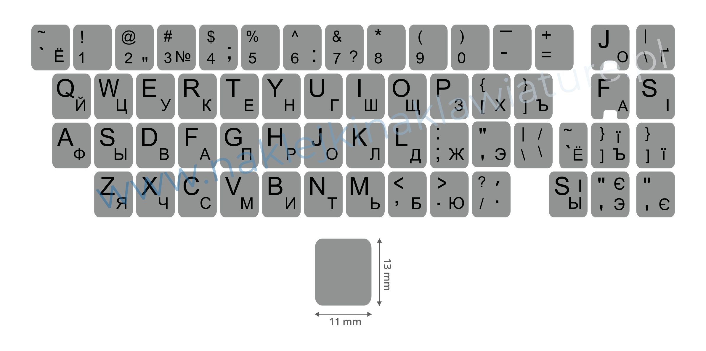 qwerty cyrylica_szara_11x13 klawisz.jpg
