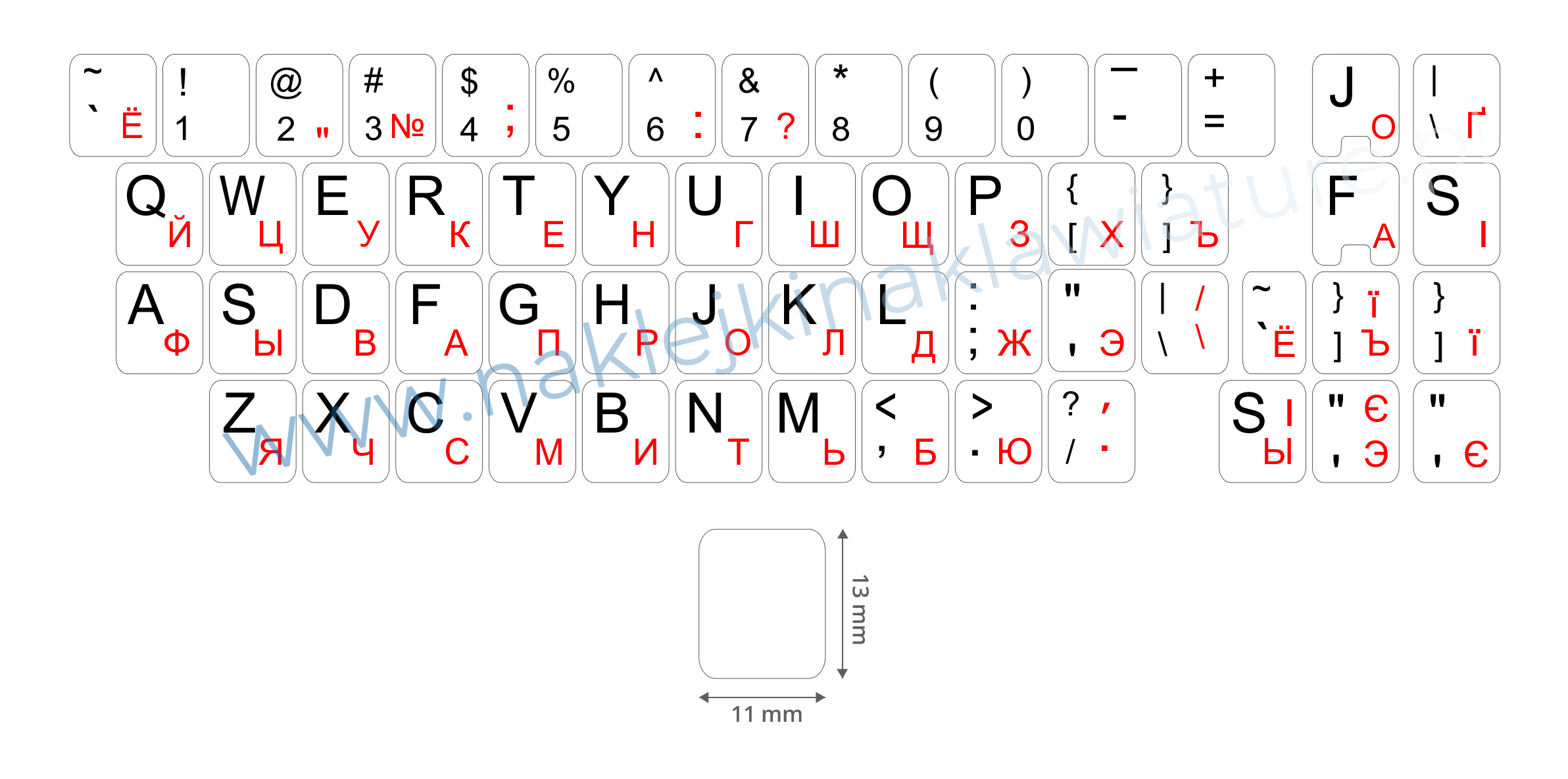 qwerty cyrylica_biała1_11x13 klawisz.jpg