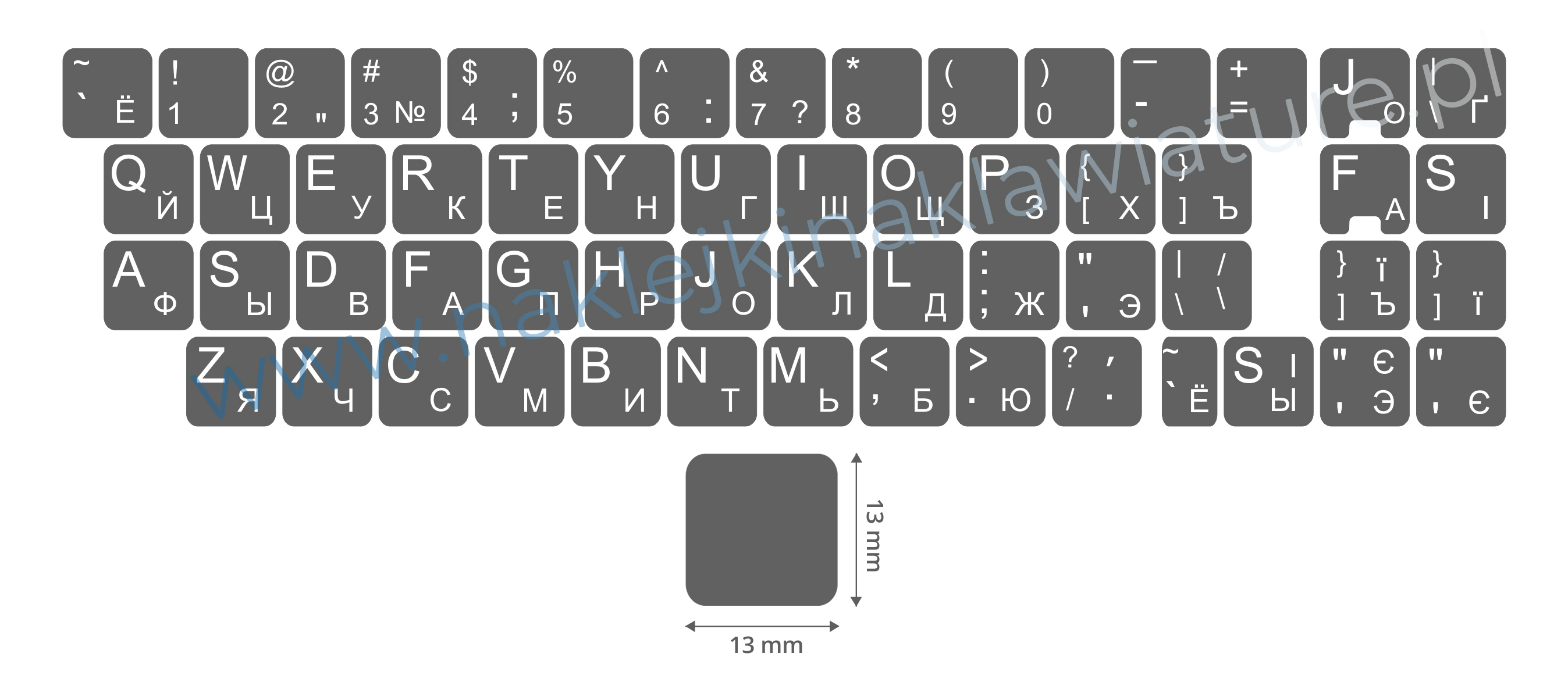 qwerty cyrylica_ciemnoszara_13x13 klawisz.jpg