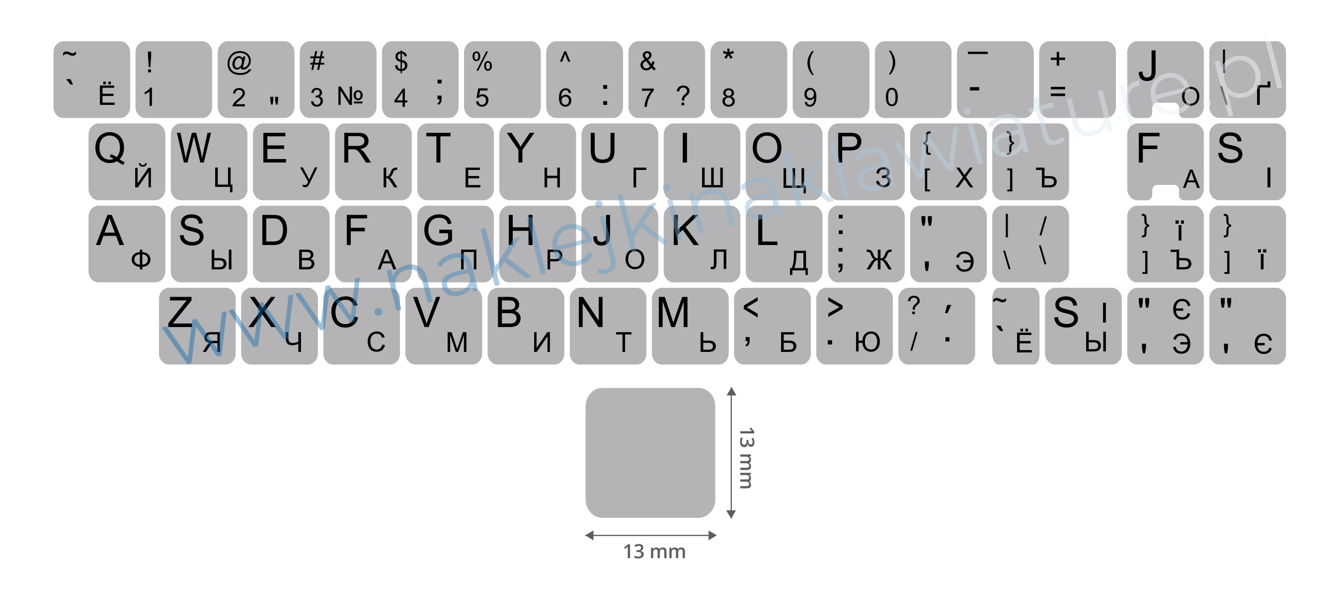 qwerty cyrylica_srebrna_13x13 klawisz.jpg