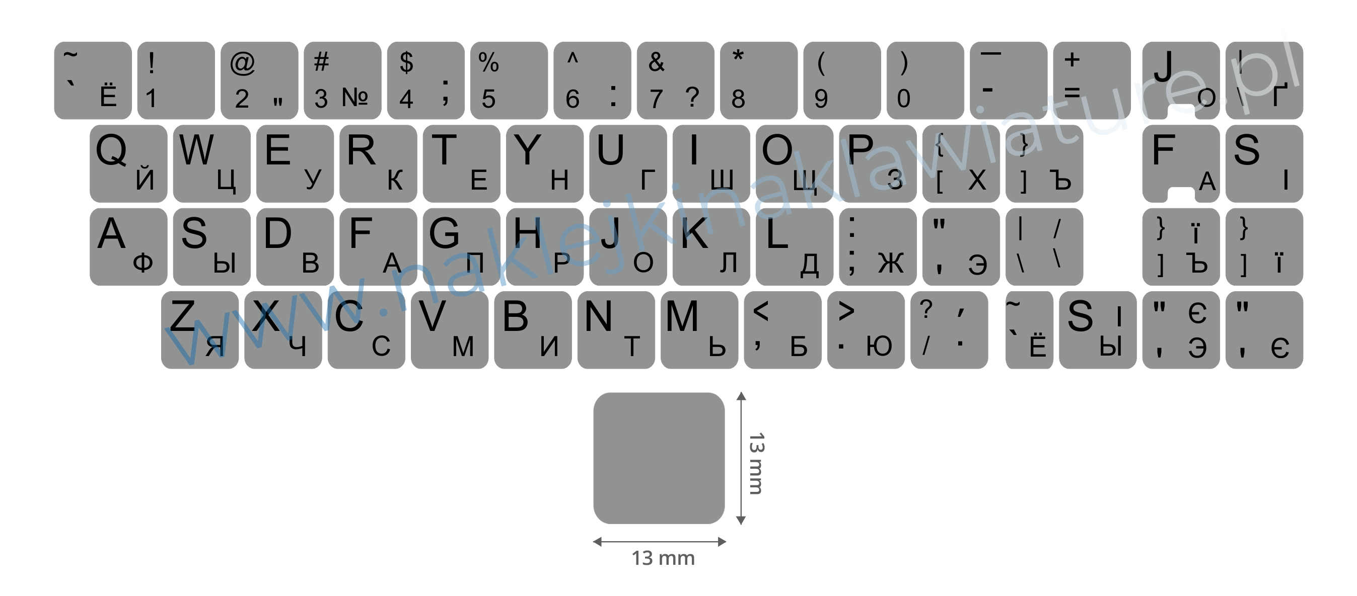qwerty cyrylica_szara_13x13 klawisz.jpg