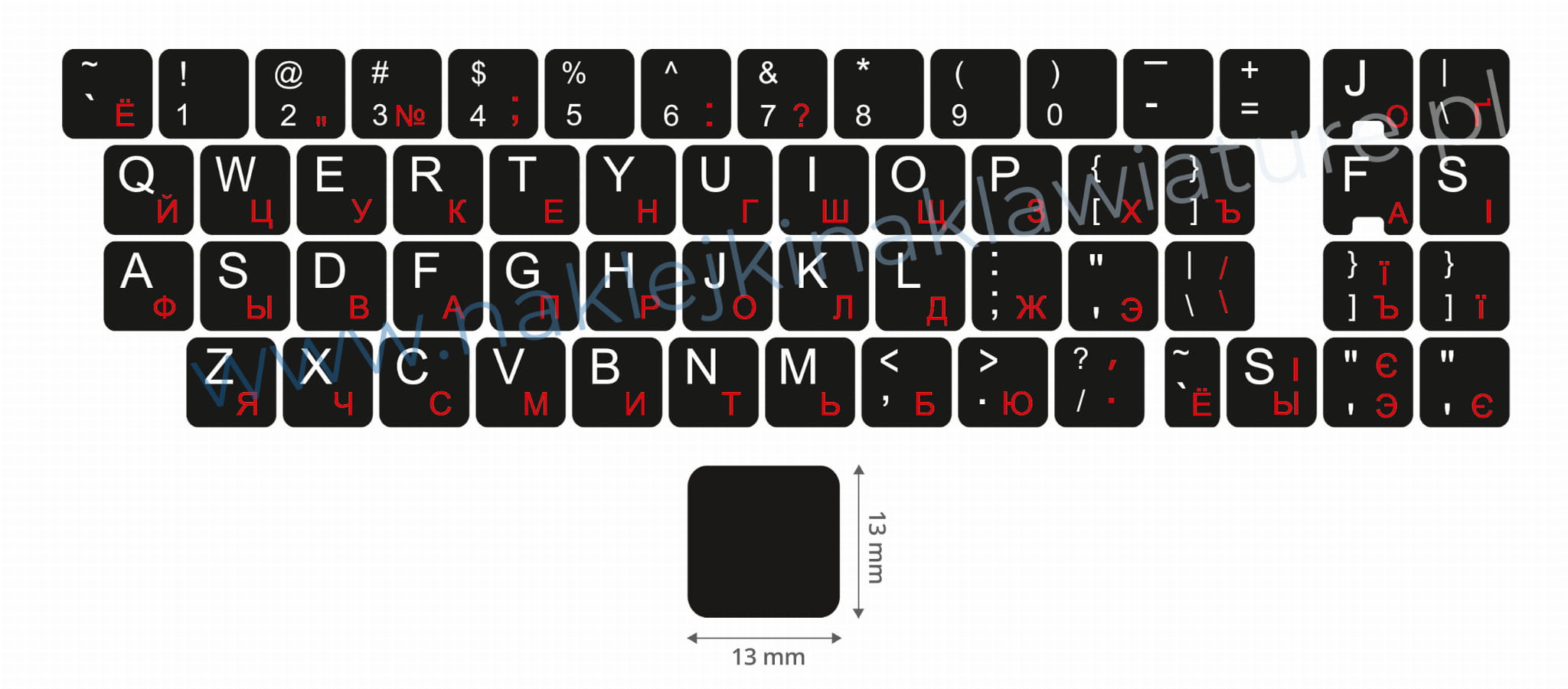 qwerty cyrylica_czerwona_13x13 klawisz.jpg
